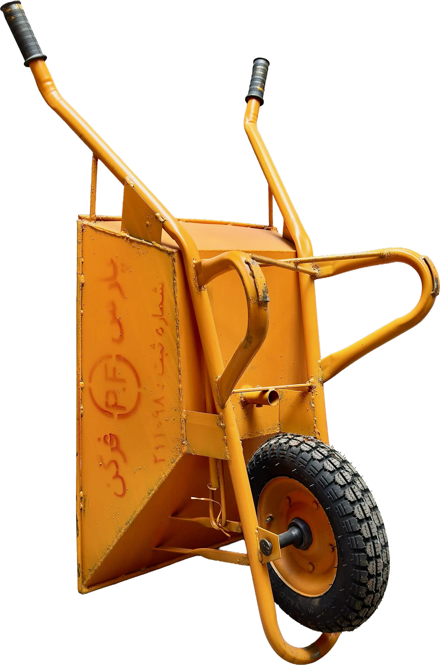 فرغون پارس فرگن