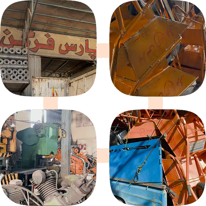 کارخانه پارس فرگن